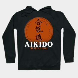 Aikido The Art of Peace Combat Sports Aikido Philosophy Hoodie